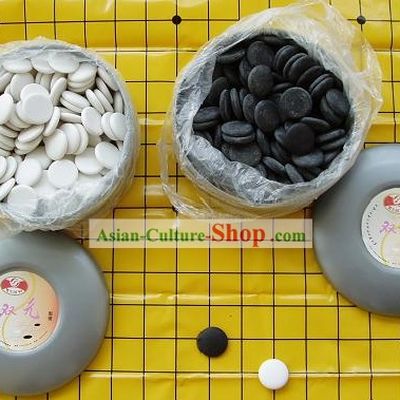Chinese Shuang Yuan Stone I-go