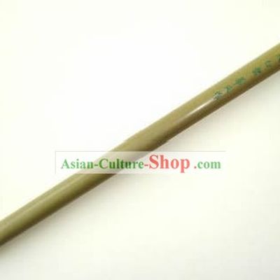 Chinese Professional Big White Cloud Brush