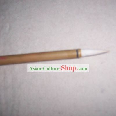 Chinese Professional Small White Cloud Brush