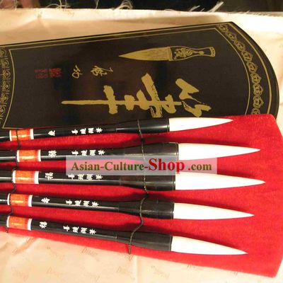 Chinese Hand Made Classic Lake Brush Set