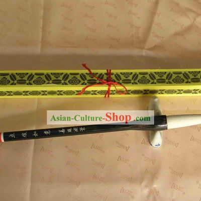Chinese Hand Made Classic Brush-As You Wish