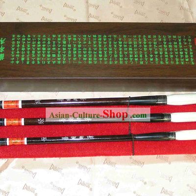 Chinese Top Grade Hand Made Brush Set-Jing Wei Heng