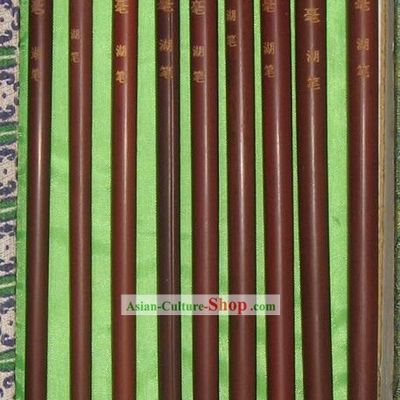 Chinese Hand Made Classic Brush Set-Nine Pieces Set