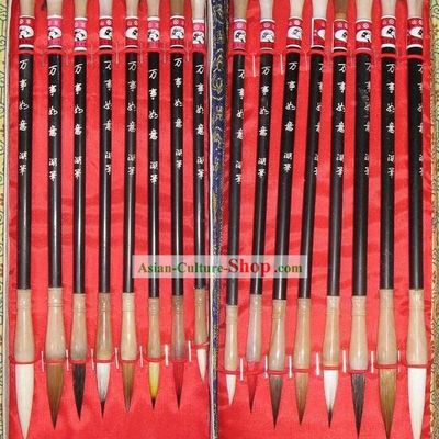 Chinese Hand Made Classic Brush Set-16 Pieces Set