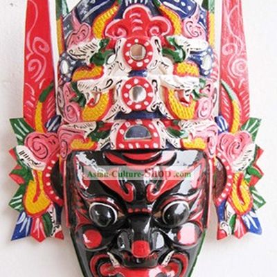 Chinese Traditional Woodcarving Collectible-Ancient Folk Drama Man Mask