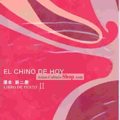 Chinese for Today (4CDs)(El Chino de Hoy) (Volume 2)