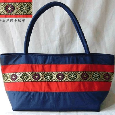 Chinese Folk Hand Weaving Satchel