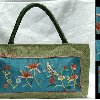 Chinese Palace Handmade Embroidery Bag