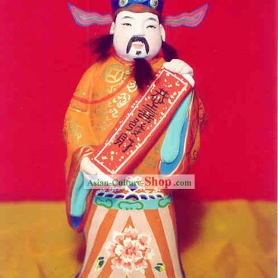 China Painted Sculpture Art of Clay Figurine Zhang-Mammon