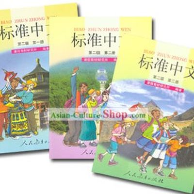 Standard Chinese (Biao Zhun Zhong Wen - Bilingual Version)+Workbooks Level 2 (3 books)