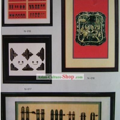 Chinese Archaize Copper Furniture Supplement Home Decoration 1