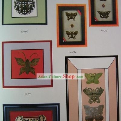 Chinese Archaize Copper Furniture Supplement Home Decoration 2