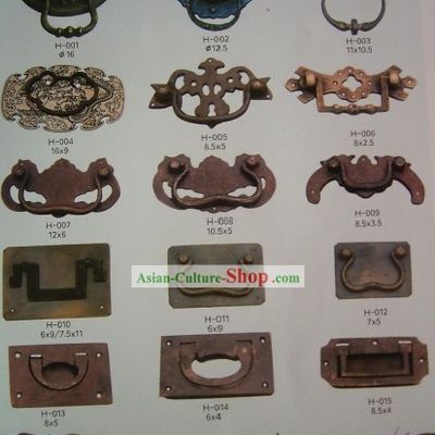 Chinese Archaize Copper Furniture Supplement Home Decoration 10