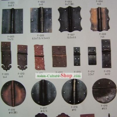 Chinese Archaize Copper Furniture Supplement Home Decoration 17