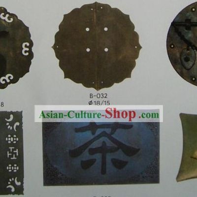 Chinese Archaize Copper Furniture Supplement Home Decoration 24