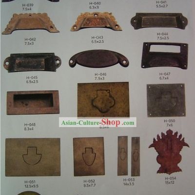 Chinese Archaize Copper Furniture Supplement Home Decoration 14