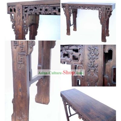Chinese Ancient Hand Carved Nan Wood Long Console Table