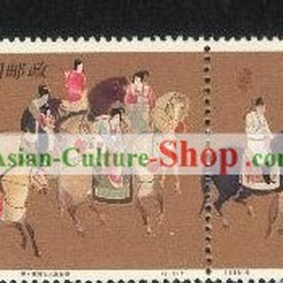 Chinese Classic Stamp-The Outing of Lady Guo Guo