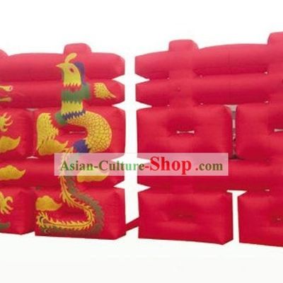 Chinese Wedding Ceremony Inflatable-Dragon and Phoenix