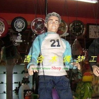 Chinese Classic Hand Puppet-JUSTIN TIMBERLAKE