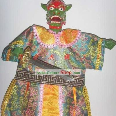 Chinese Classic Hand Puppet-Dragon Emperor