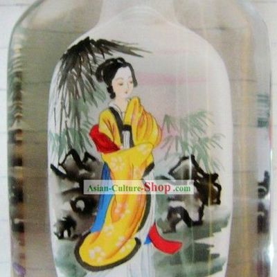 Chinese Classical Snuff Bottle With Inside Painting-Palace Lady in Yellow