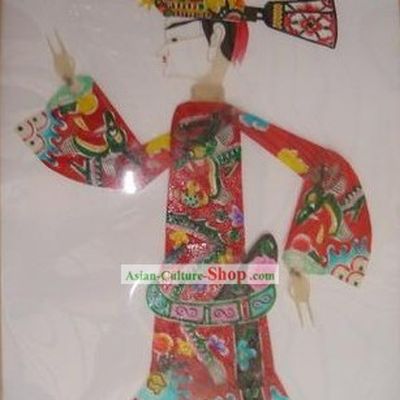 Traditional Chinese Hand Carved Shadow Play - Xi Men Qing (Playboy)