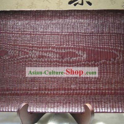 Chinese Hand Made Natural Elmwood Tea Tray