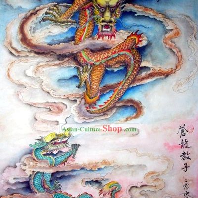Chinese Traditional Painting with Meticulous Detail-Dragon Teaching Child