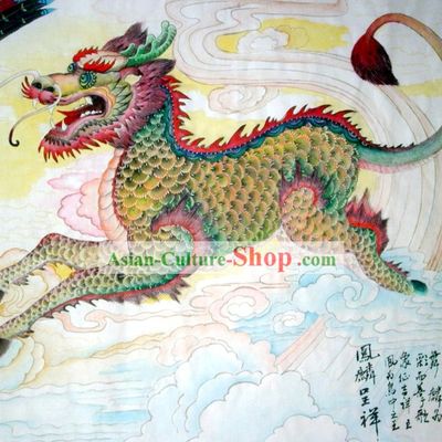 Chinese Traditional Painting with Meticulous Detail Painting-Lucky Kylin