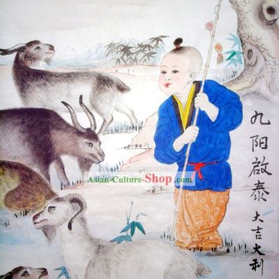 Chinese Traditional Painting with Meticulous Detail Painting-Nine Goats Cowboy
