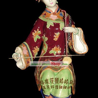 Chinese Stunning Colourful Porcelain Collectibles-Two-Stringed Chinese fiddle