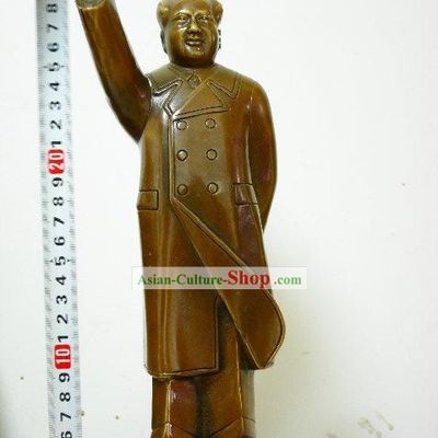 Chinese Classical Brass Collectibles-Chairman Mao Zedong