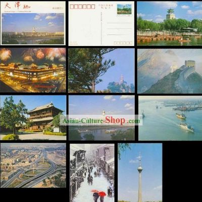 China Classic Tianjun Scene Postcards Set (10 Pieces)