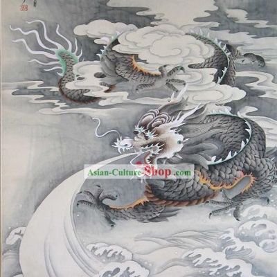 Chinese Old Painting by Qie Ting-Dragon Playing with Water