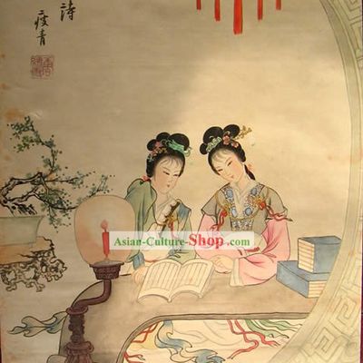 Traditional Chinese Painting by Tang Shouqing-Yun Cong Reading Poem