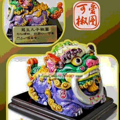 Chinese Classical Cochin Ceramics Statues Nine Sons of the Dragon-Jiao Tu