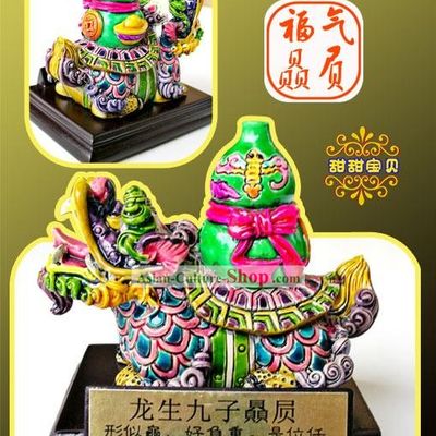 Chinese Classical Cochin Ceramics Statues Nine Sons of the Dragon-Bi Xi