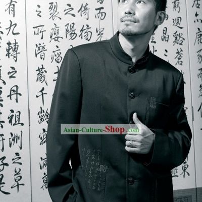 Chinese Classical Traditional Mandarin Blouse for Man-Calligraphy