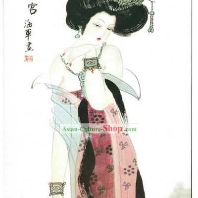 Chinese Exquisite Cloisonne Painting-Yang Guifei Entering into Palace