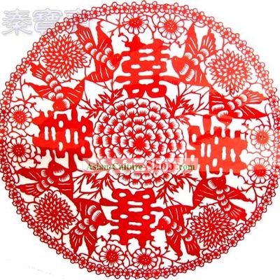Chinese Paper Cuts-Xi Many Happy Events