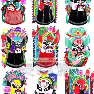 Chinese Paper Cuts-Opera Masks(9 pieces set)