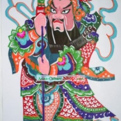Chinese Paper Cuts Classics-Door God (pair)
