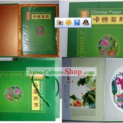 Chinese Paper Cuts Classics-Lucky Flower Birds