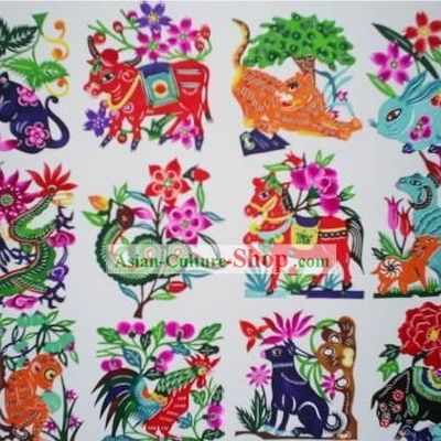 Chinese Paper Cuts Classics-The Animals of Chinese Birth Year(12 pieces set)