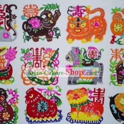 Chinese Paper Cuts Classics-The Animals of Chinese Birth Year(12 pieces set)1