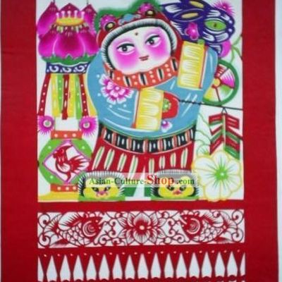 Chinese Paper Cuts Classics-Celebrating Happy New Year