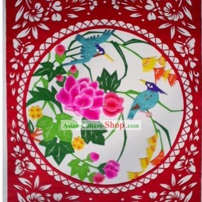 Chinese Paper Cuts Classics-Blooming Riches and Honour