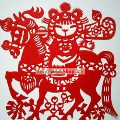Chinese Paper Cuts Classics-Lucky Horse Child