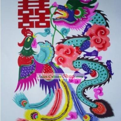 Chinese Paper Cuts Classics-Chinese Lobster Pieces Atop Garlic Greens